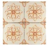 Arancio Maimonide Set di 4 piastrelle #8