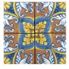Decori Modulari Set di 4 piastrelle #2